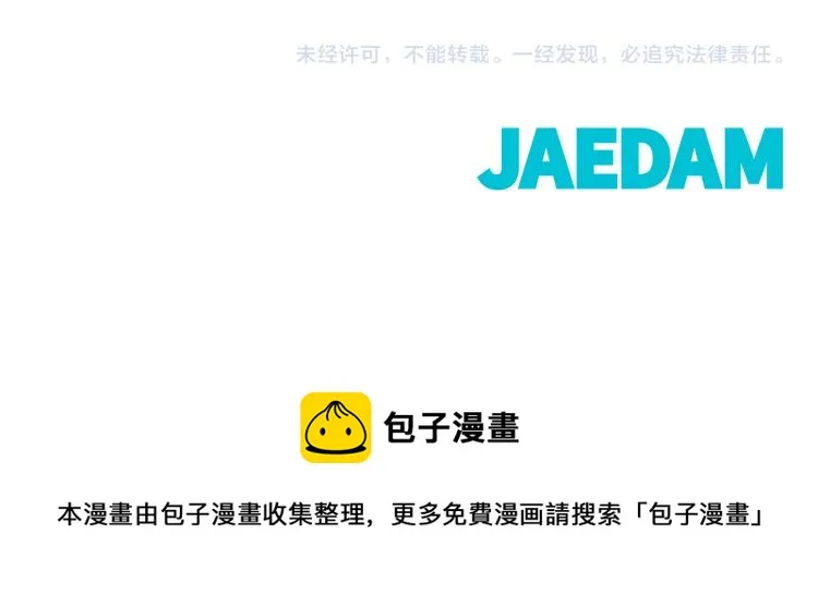 第486页