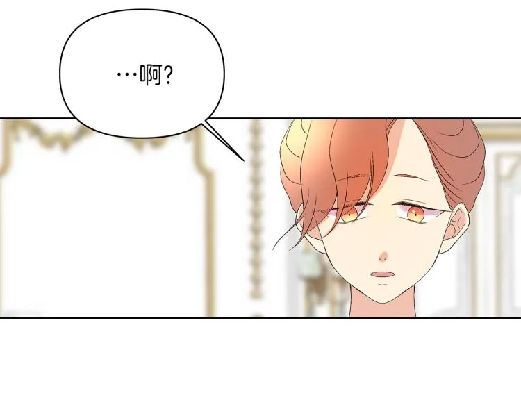 第333页