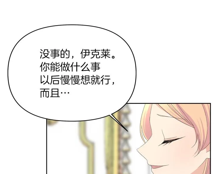 第270页