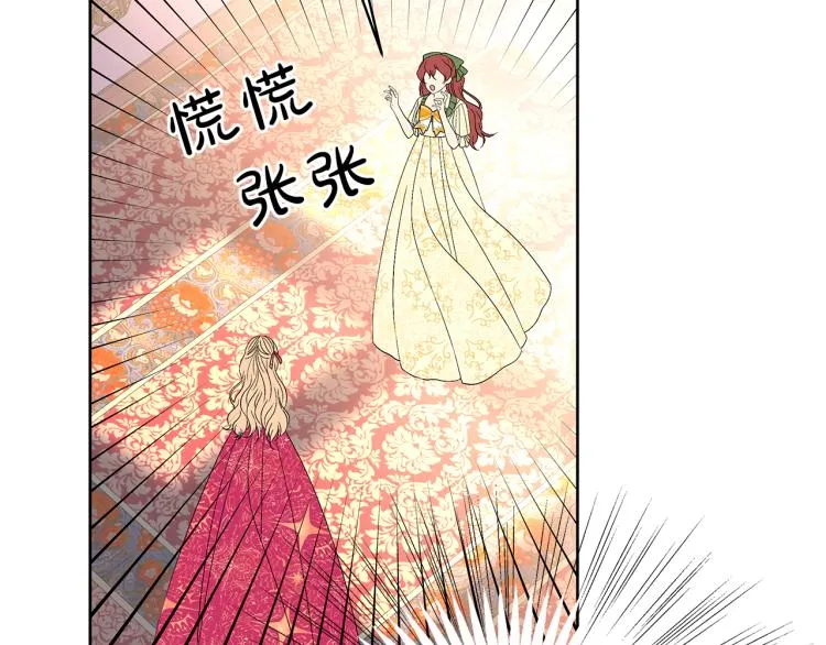 第264页