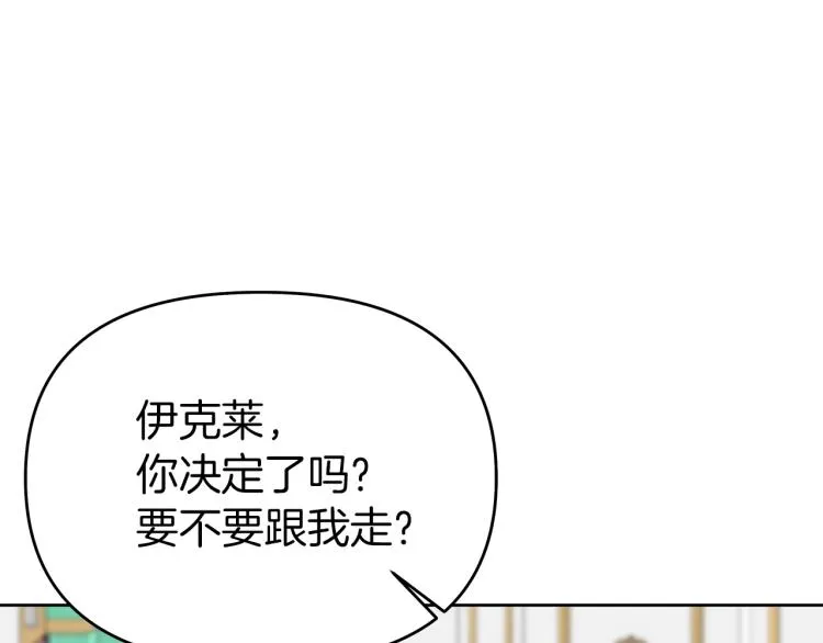 第384页