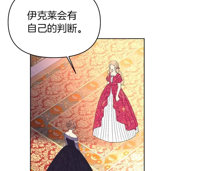 第378页