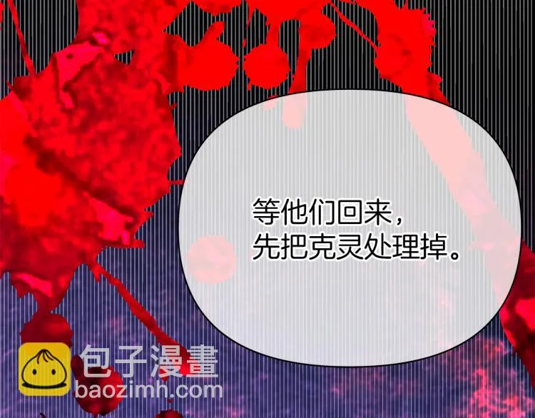第474页