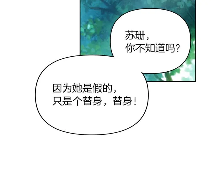 第405页