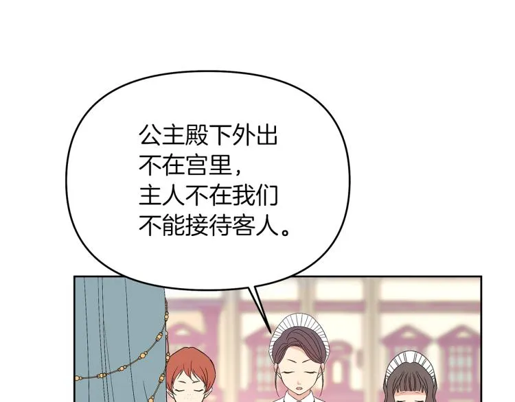 第258页