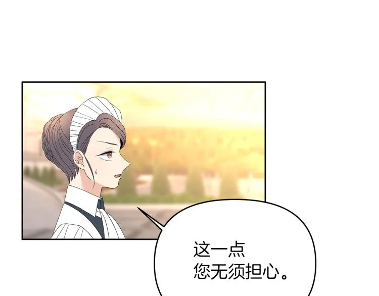 第303页
