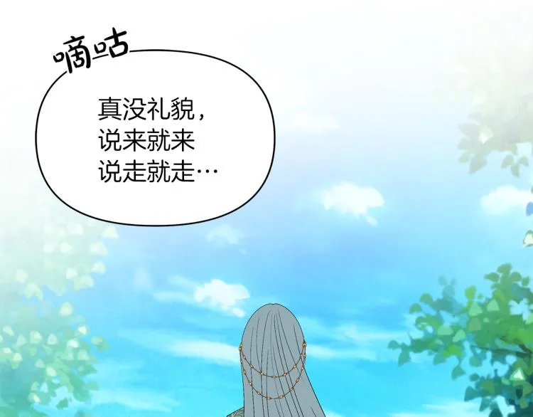 第381页
