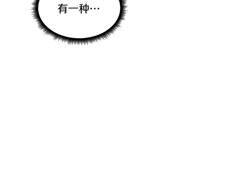 第390页