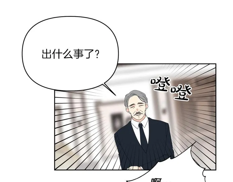 第423页