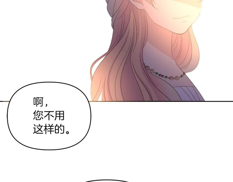 第387页