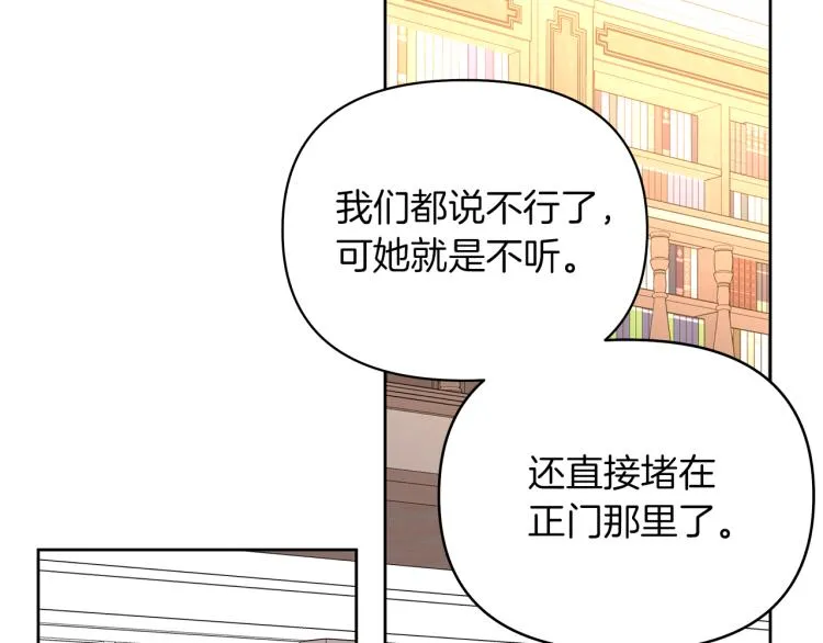 第441页