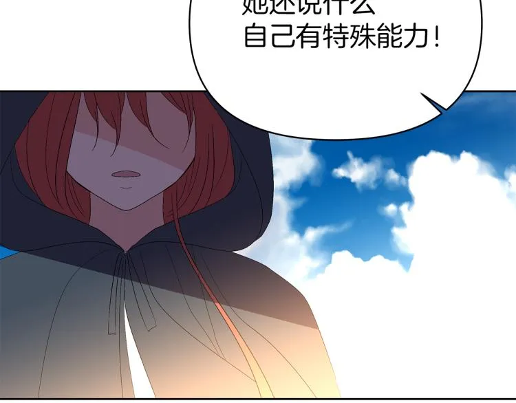 第459页