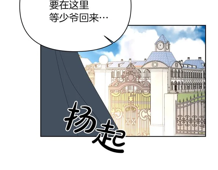 第453页