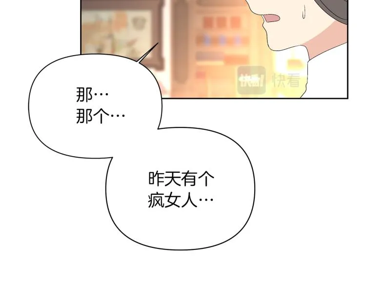 第432页