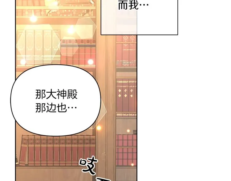 第387页