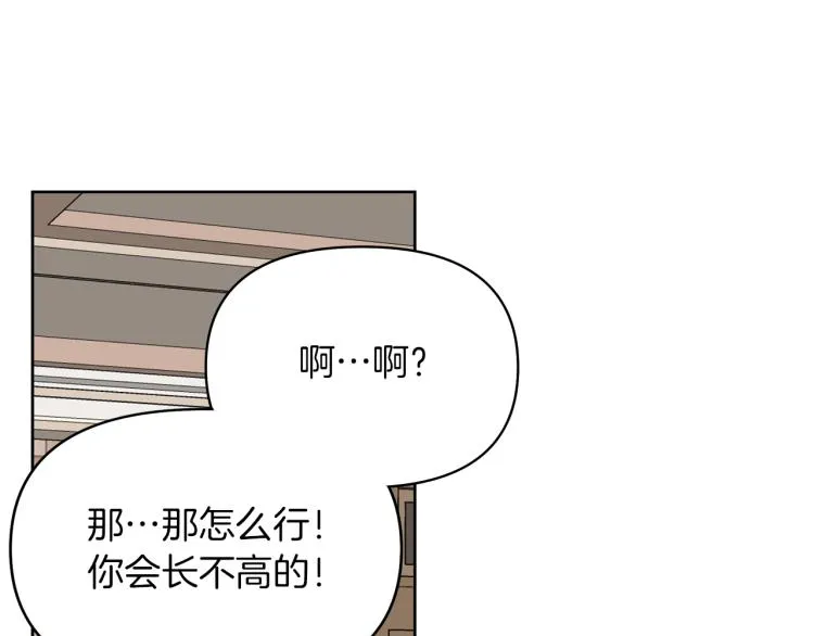 第252页