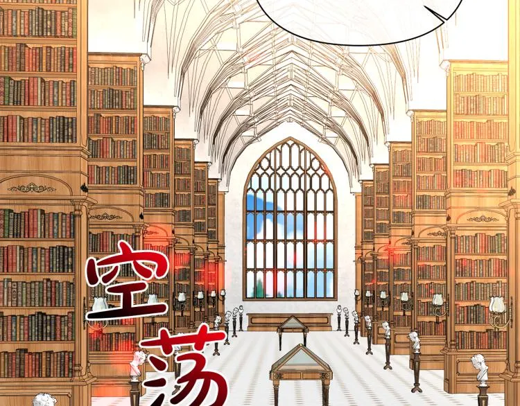 第438页