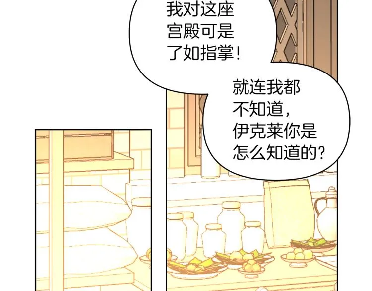 第300页