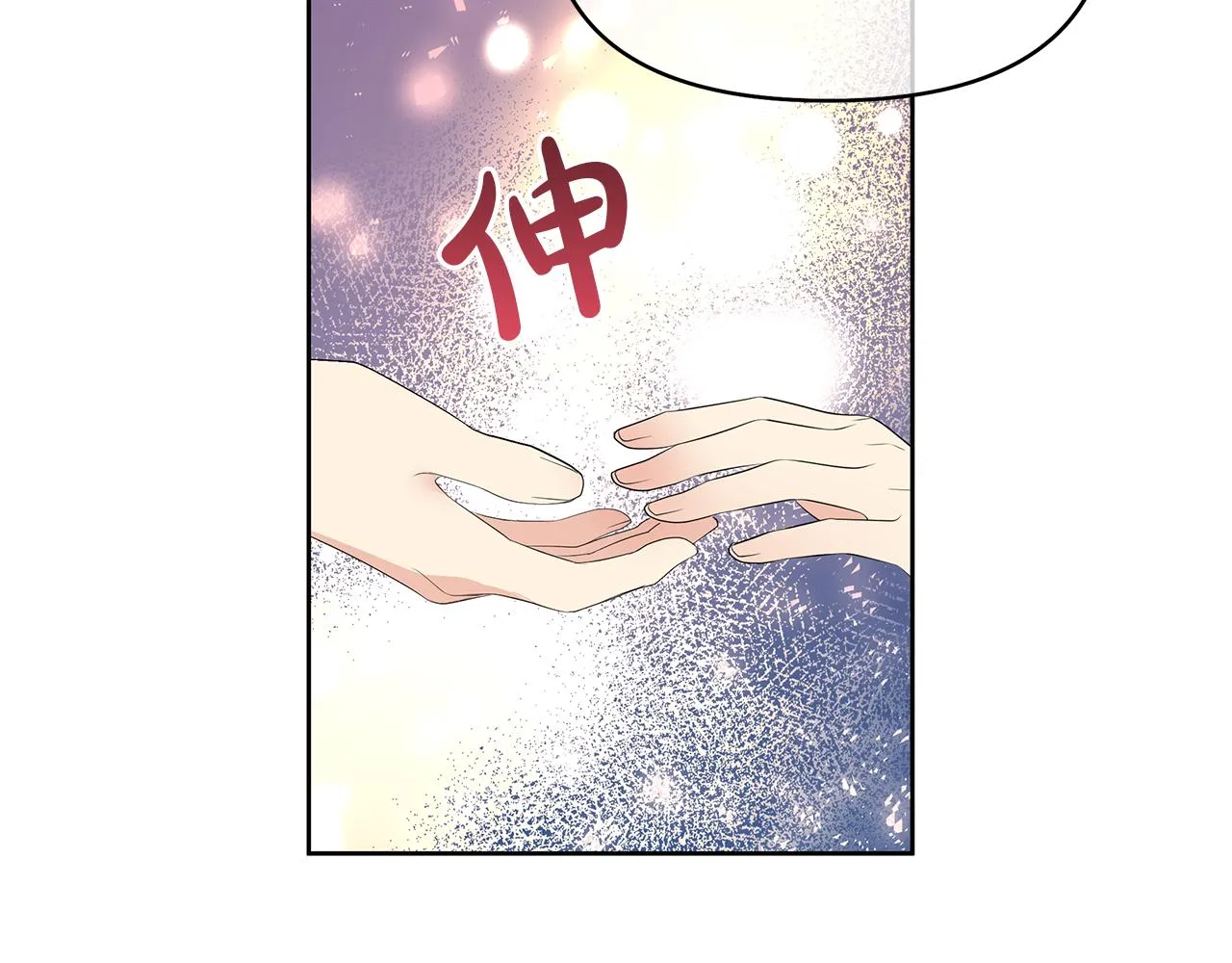 第402页