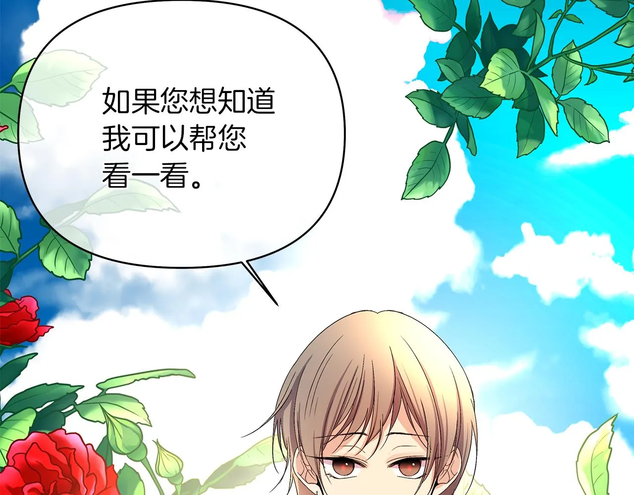 第375页