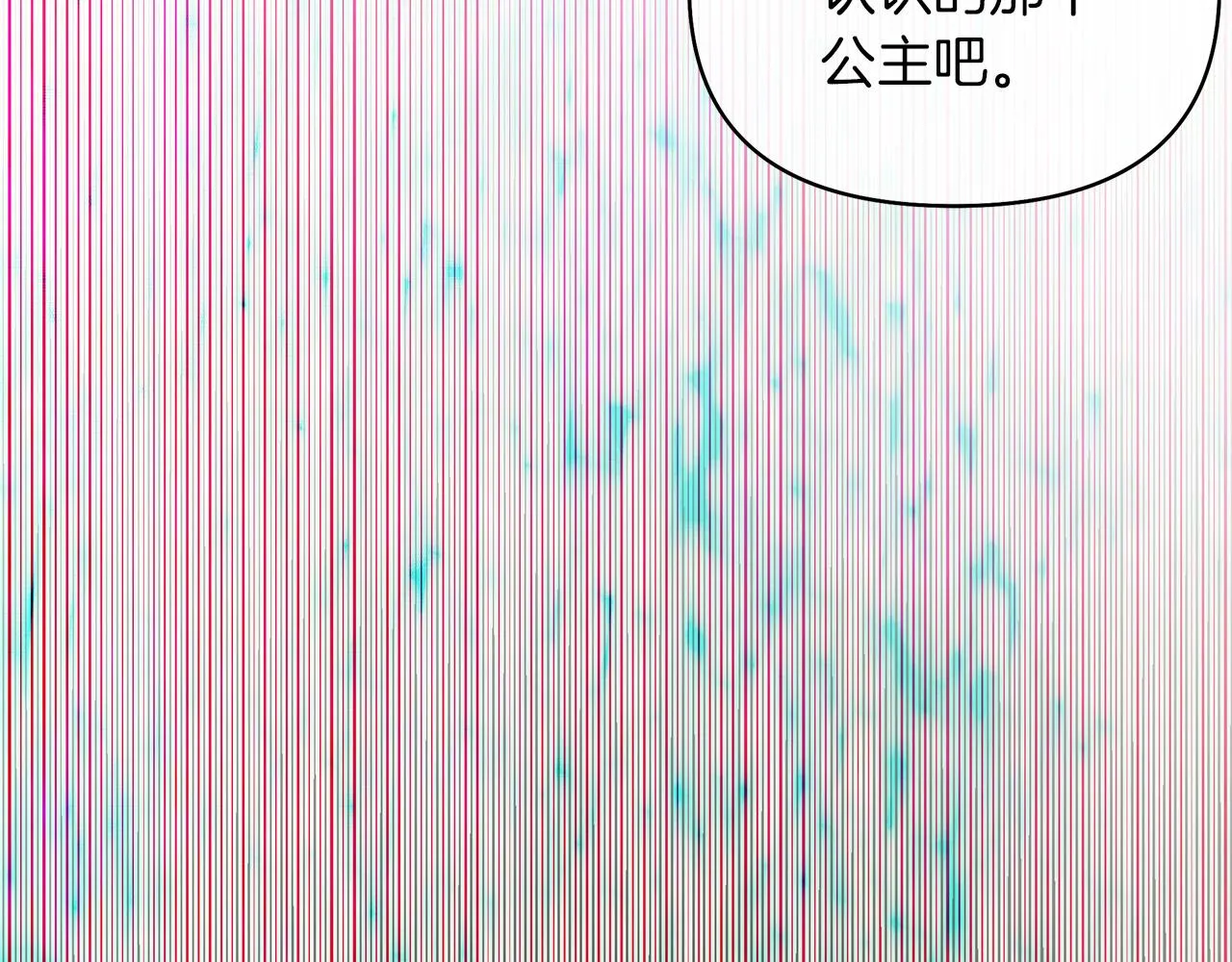 第465页