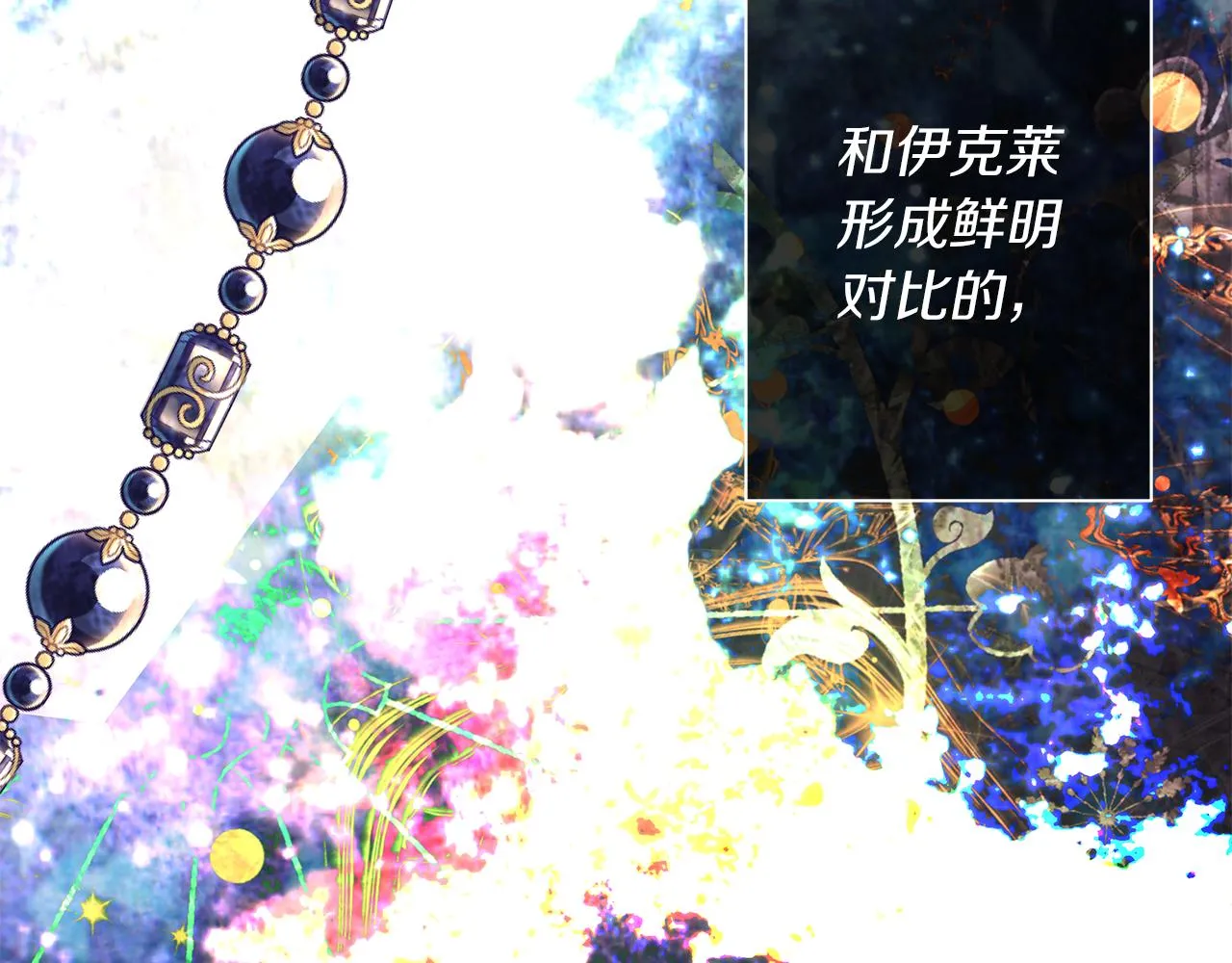 第357页