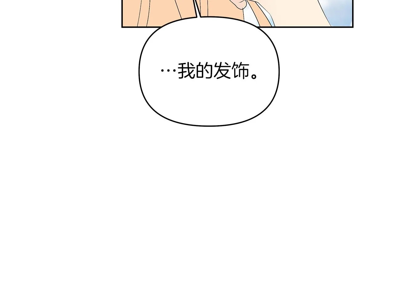 第294页