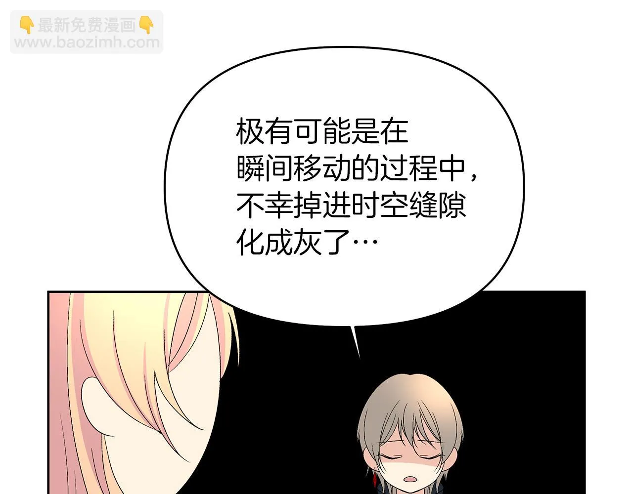 第306页