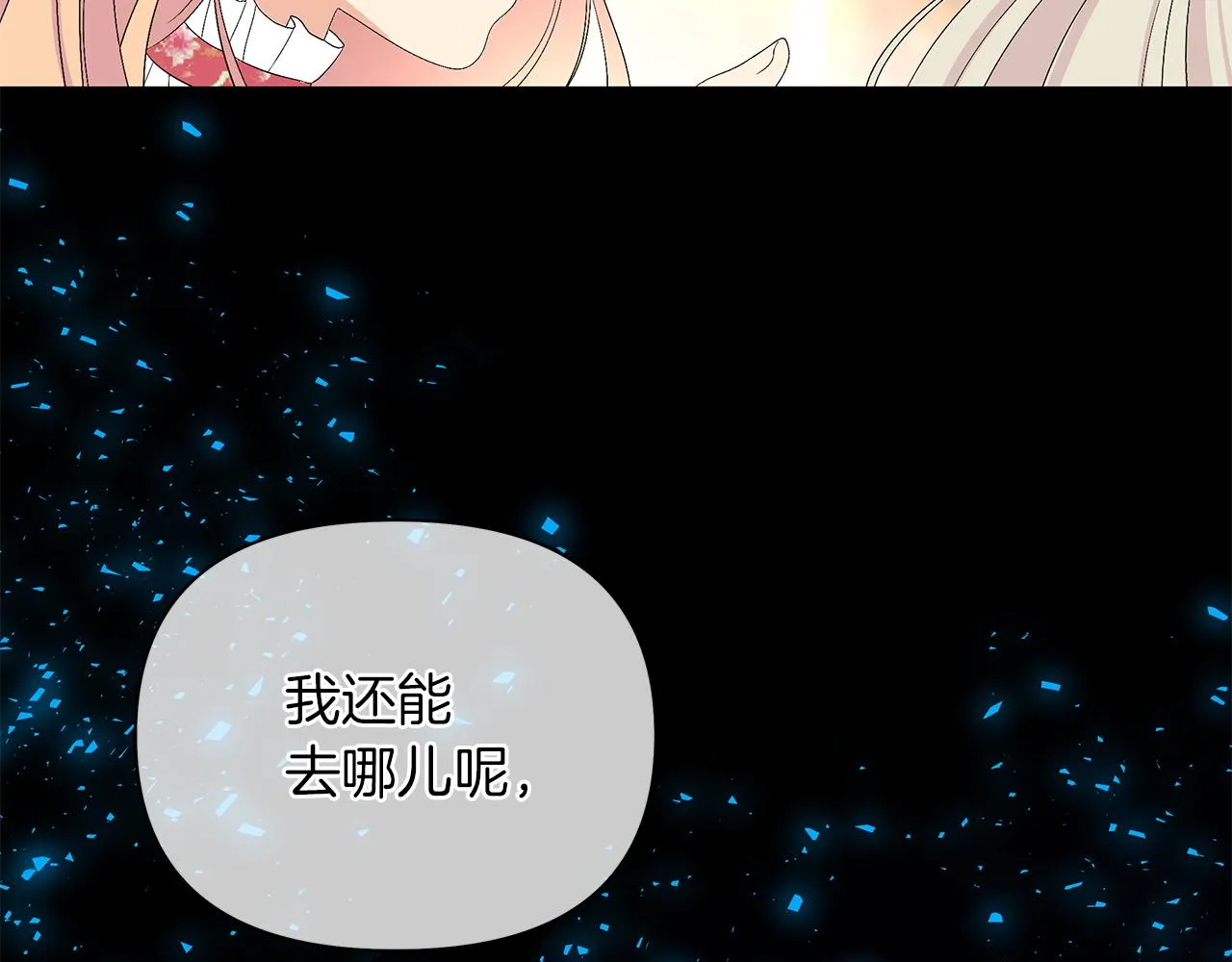 第366页