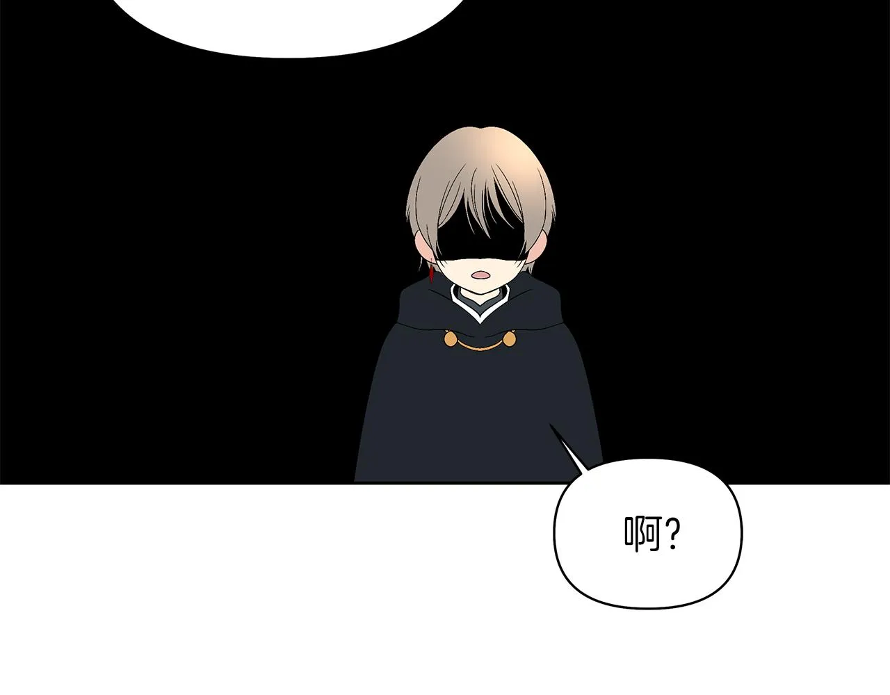 第483页