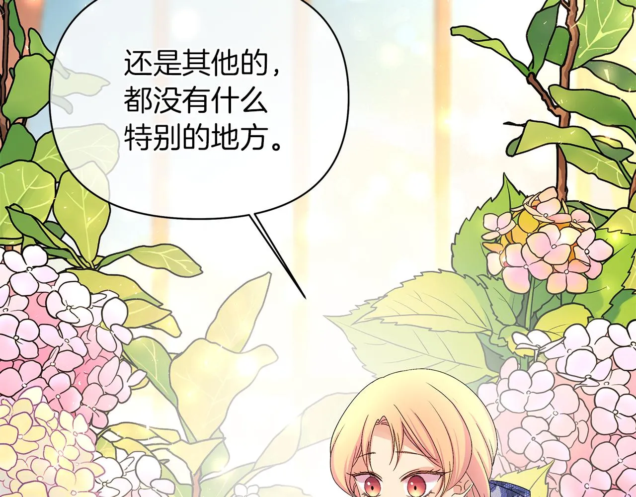 第405页