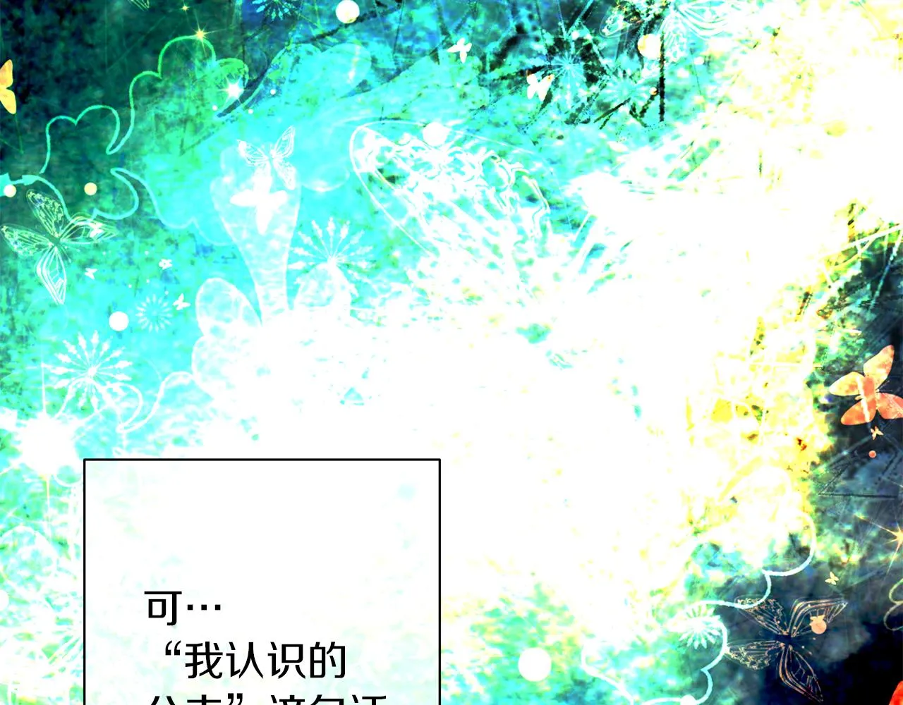 第432页