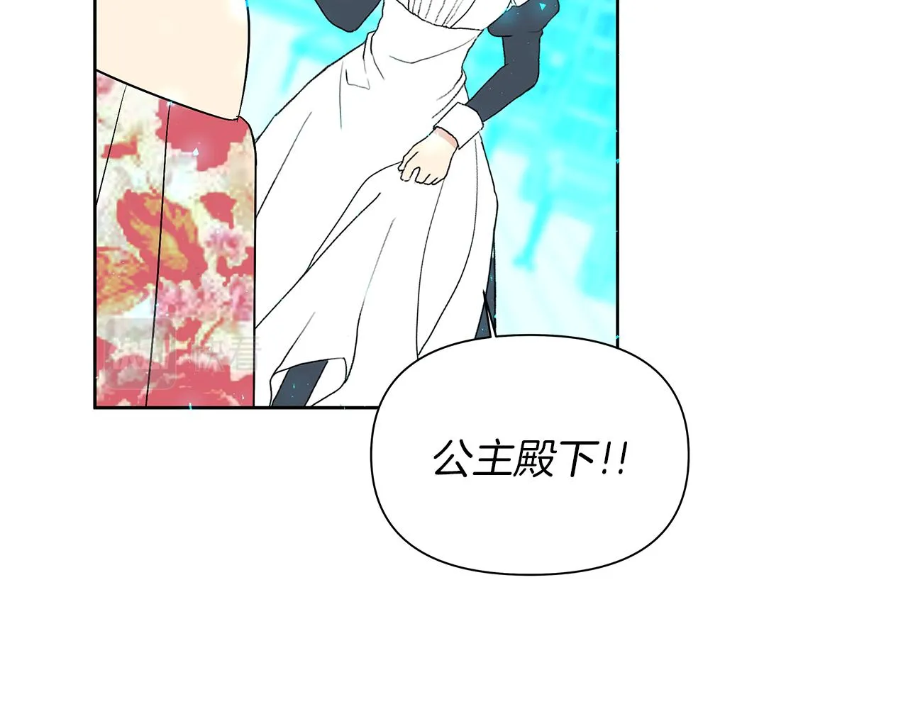 第273页