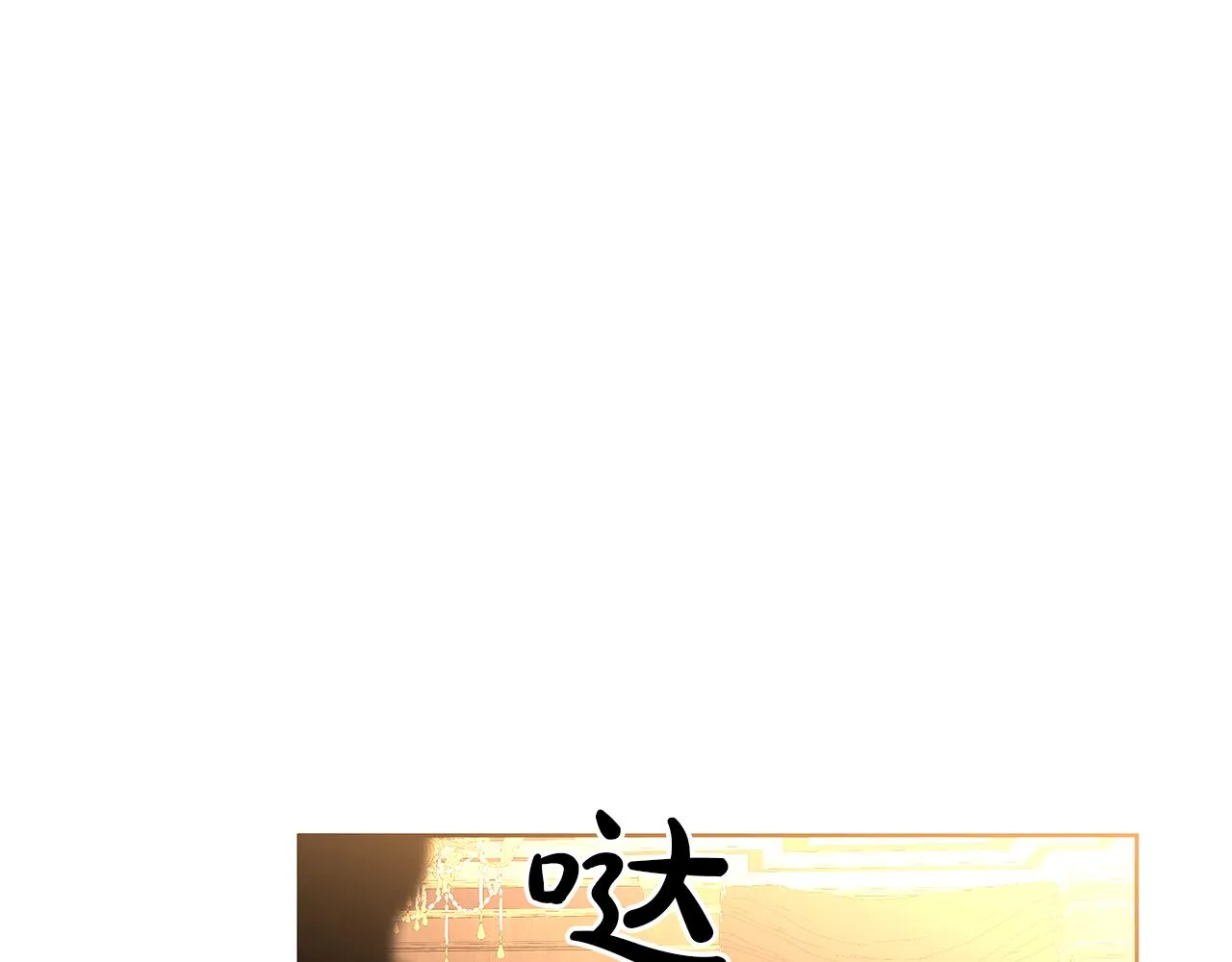 第447页