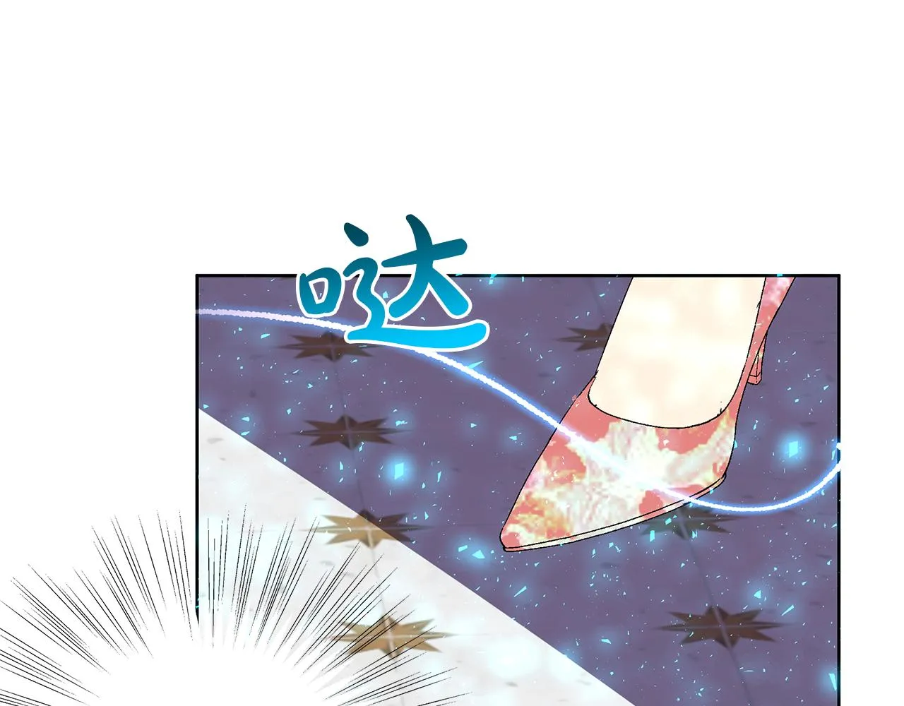 第261页