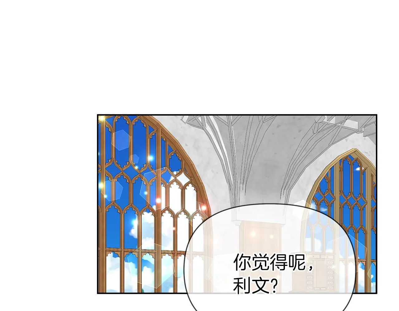 第213页