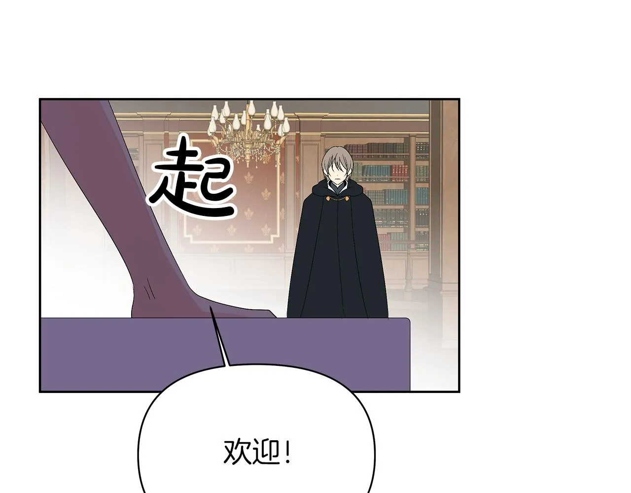 第465页
