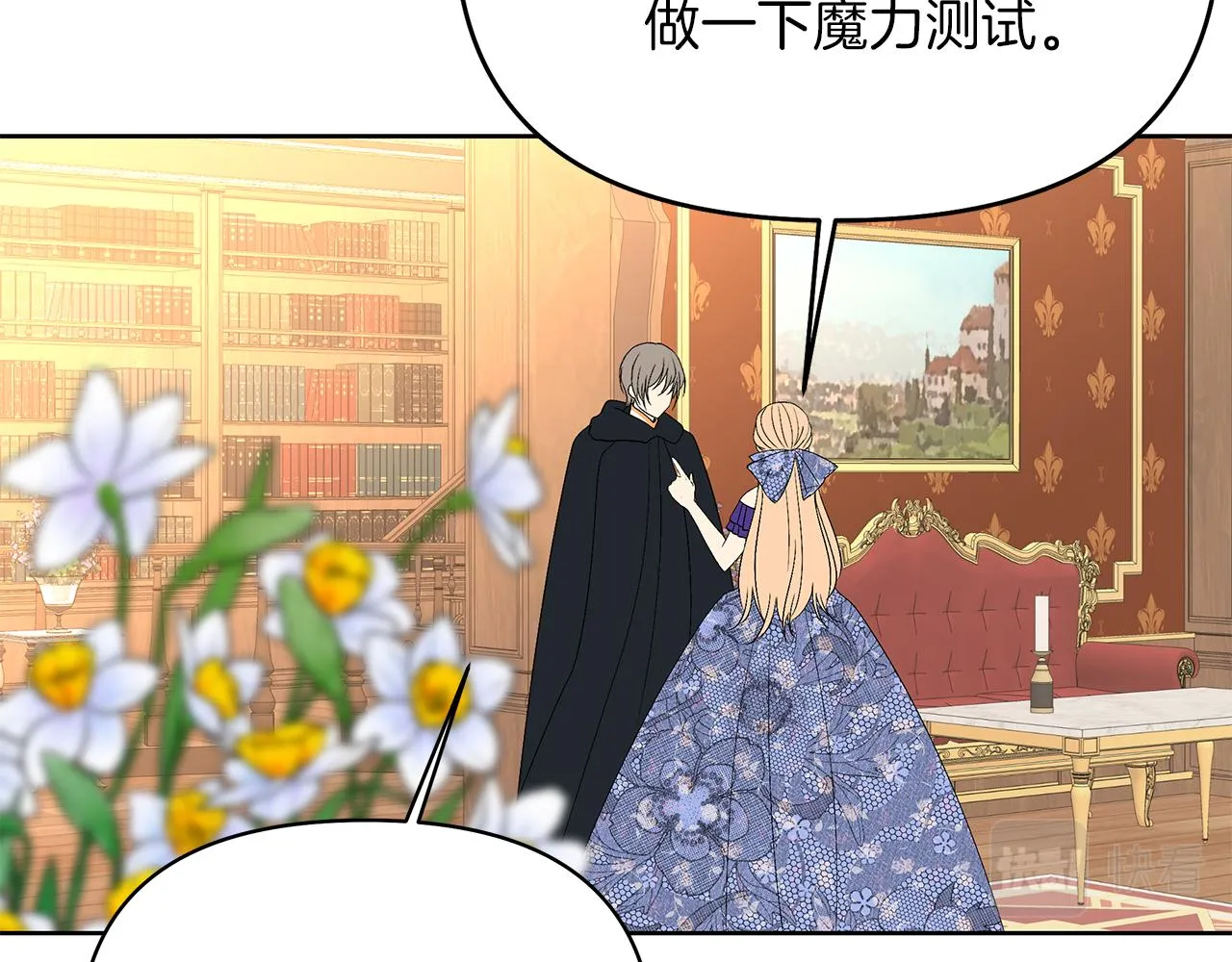 第150页