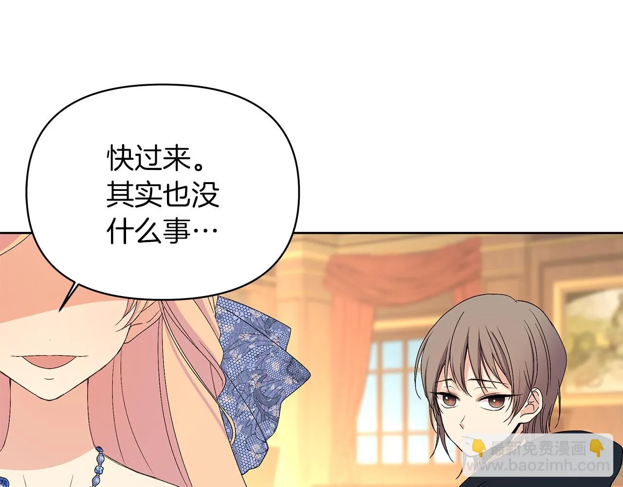 第210页