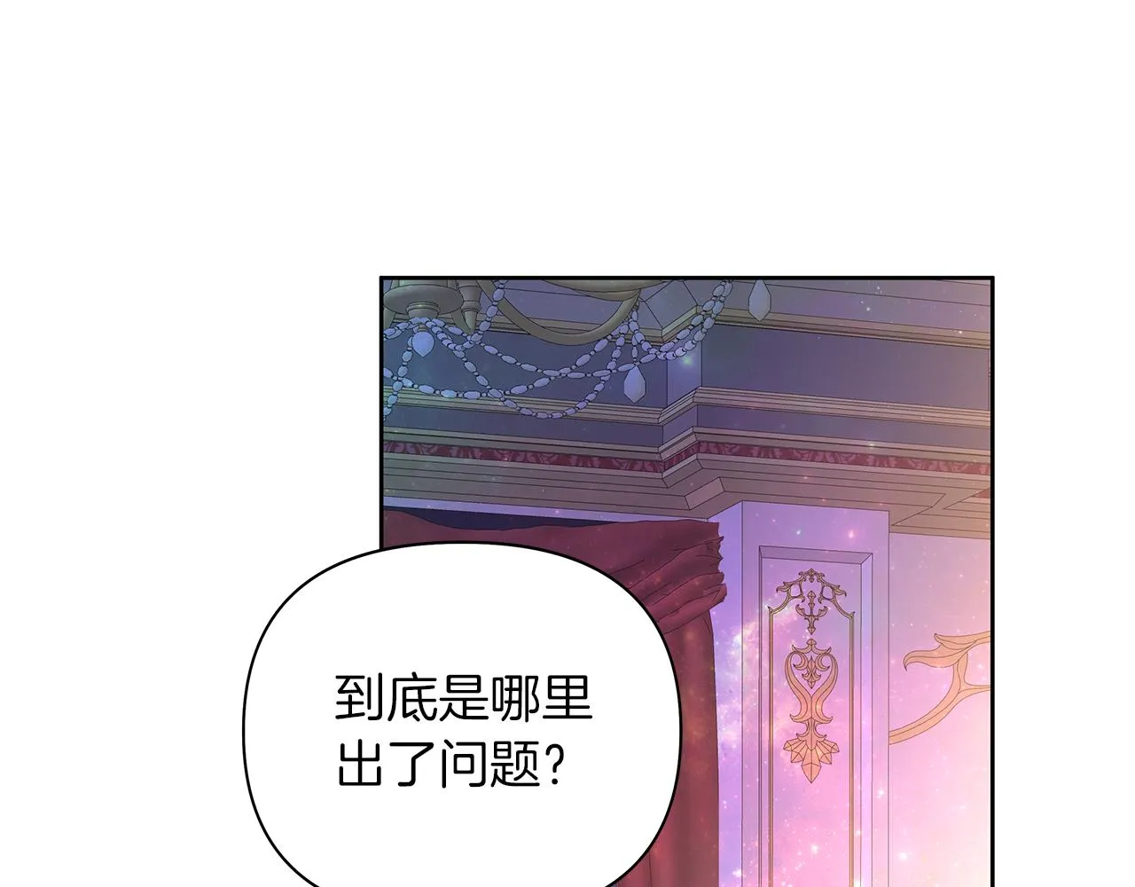 第339页