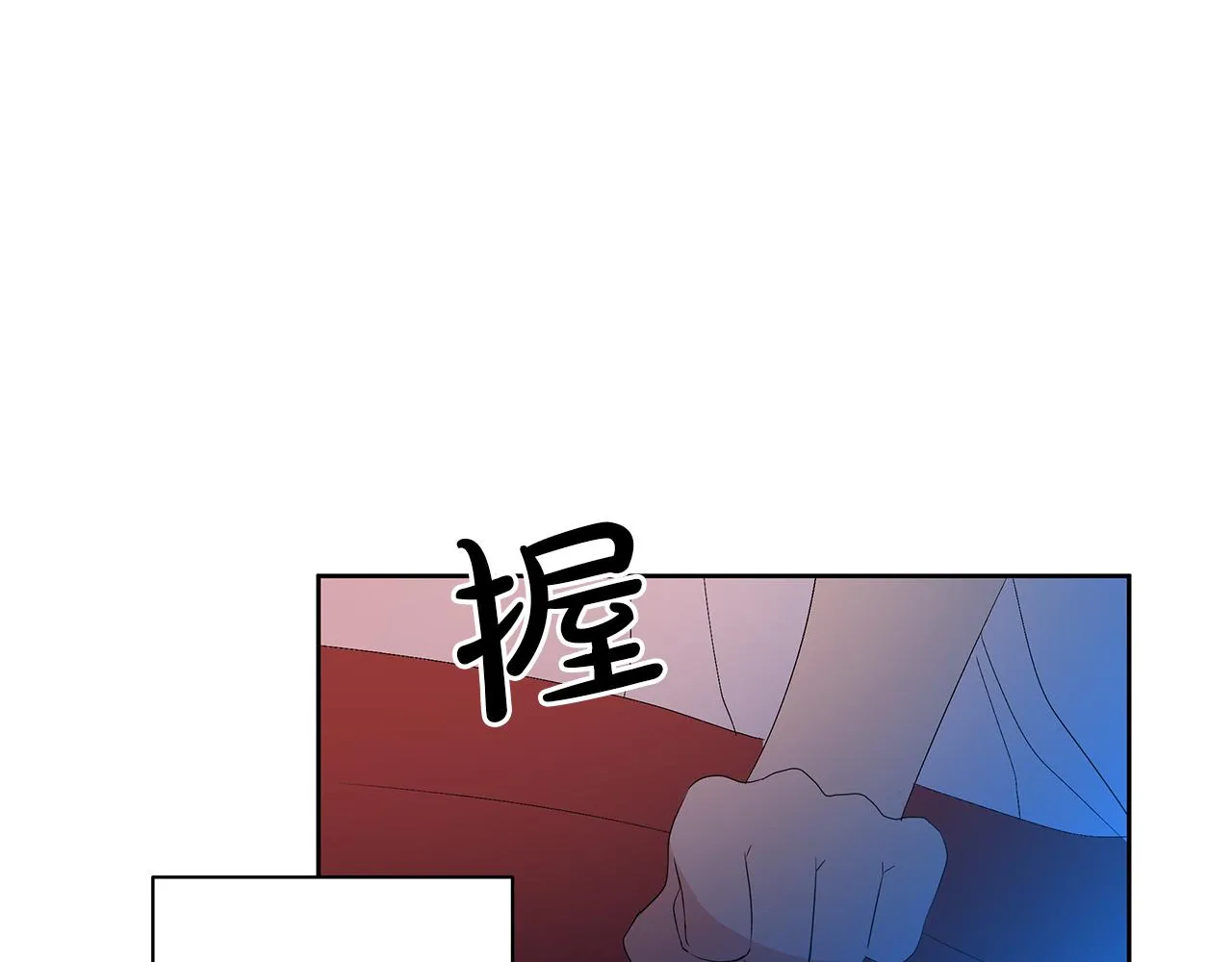 第357页