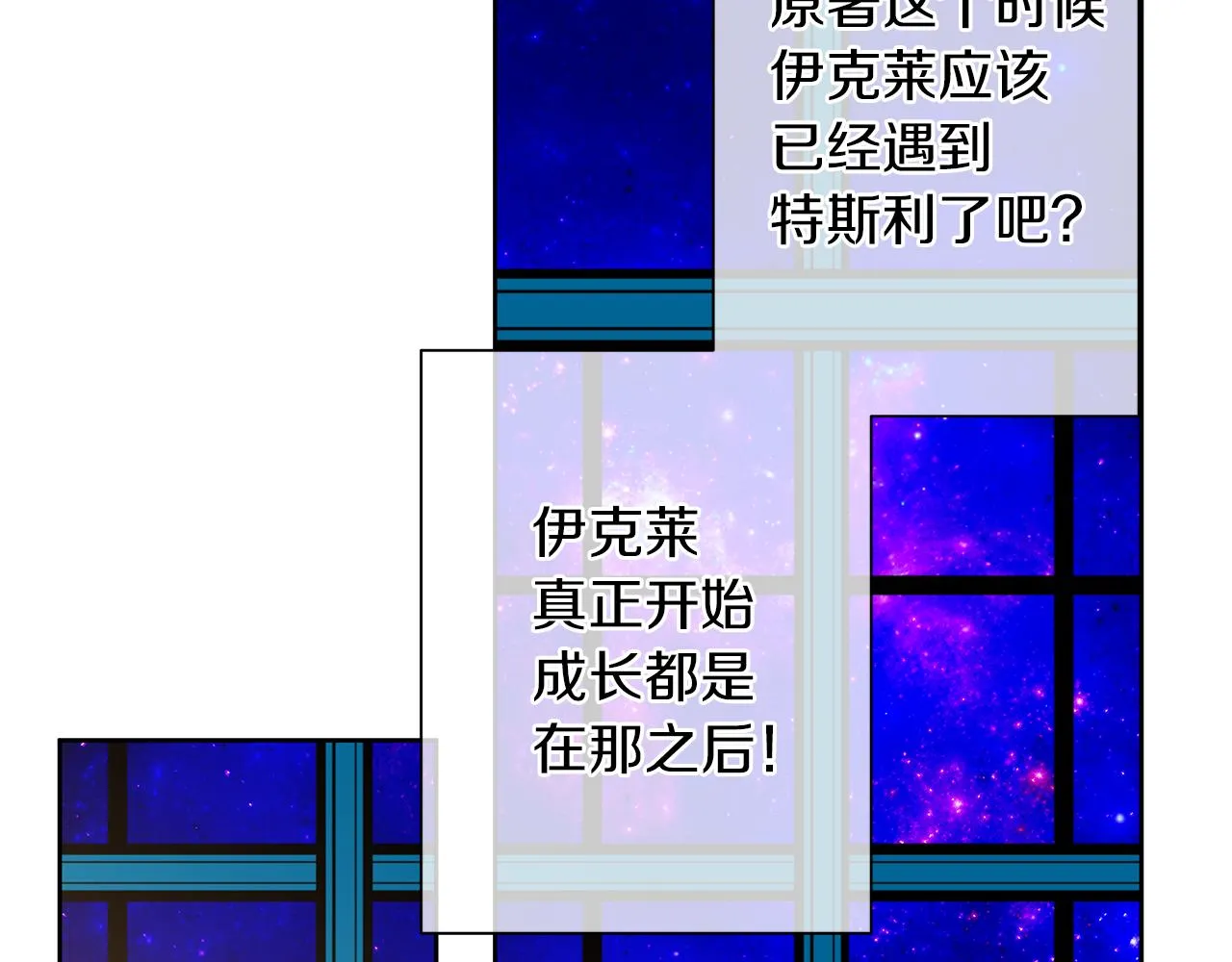 第375页