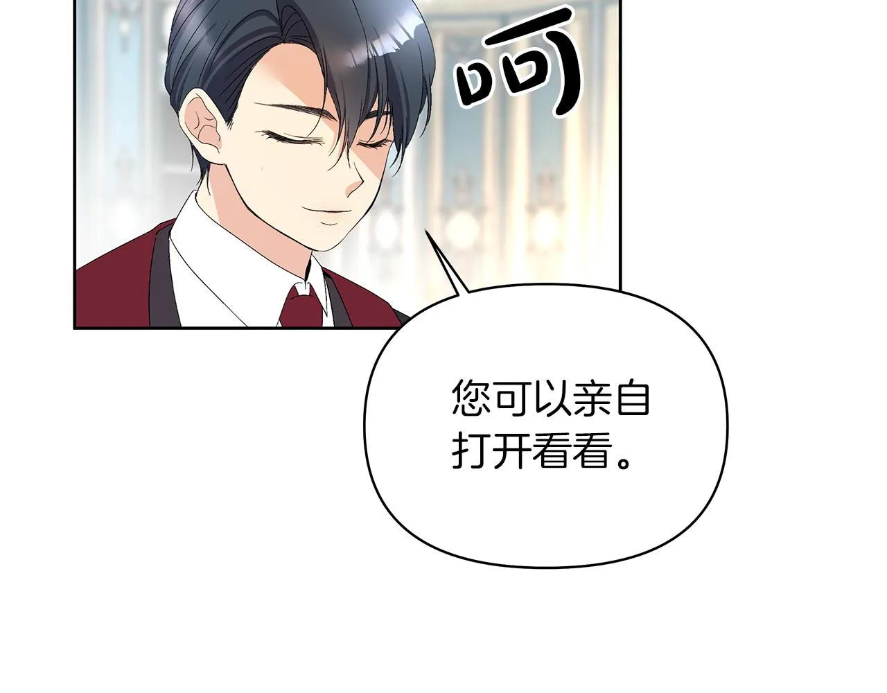 第252页