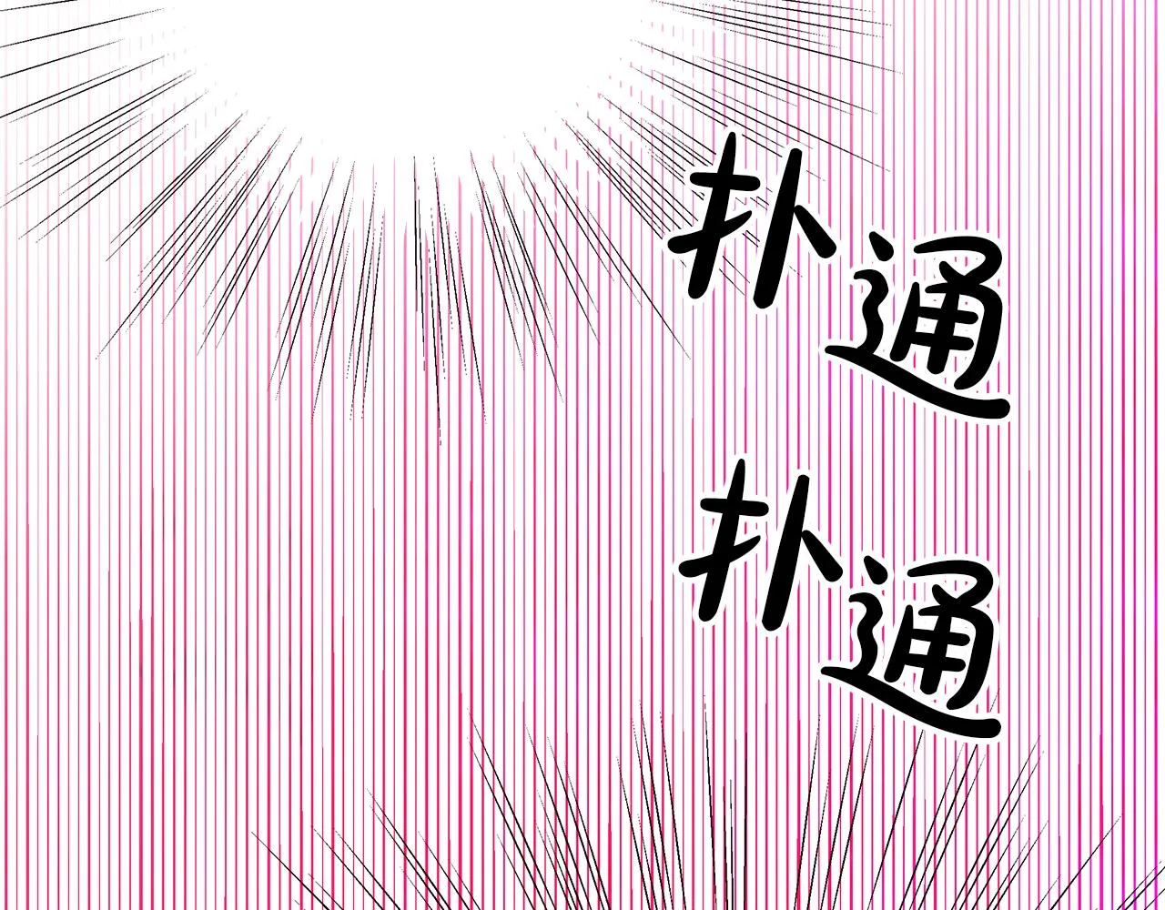 第414页