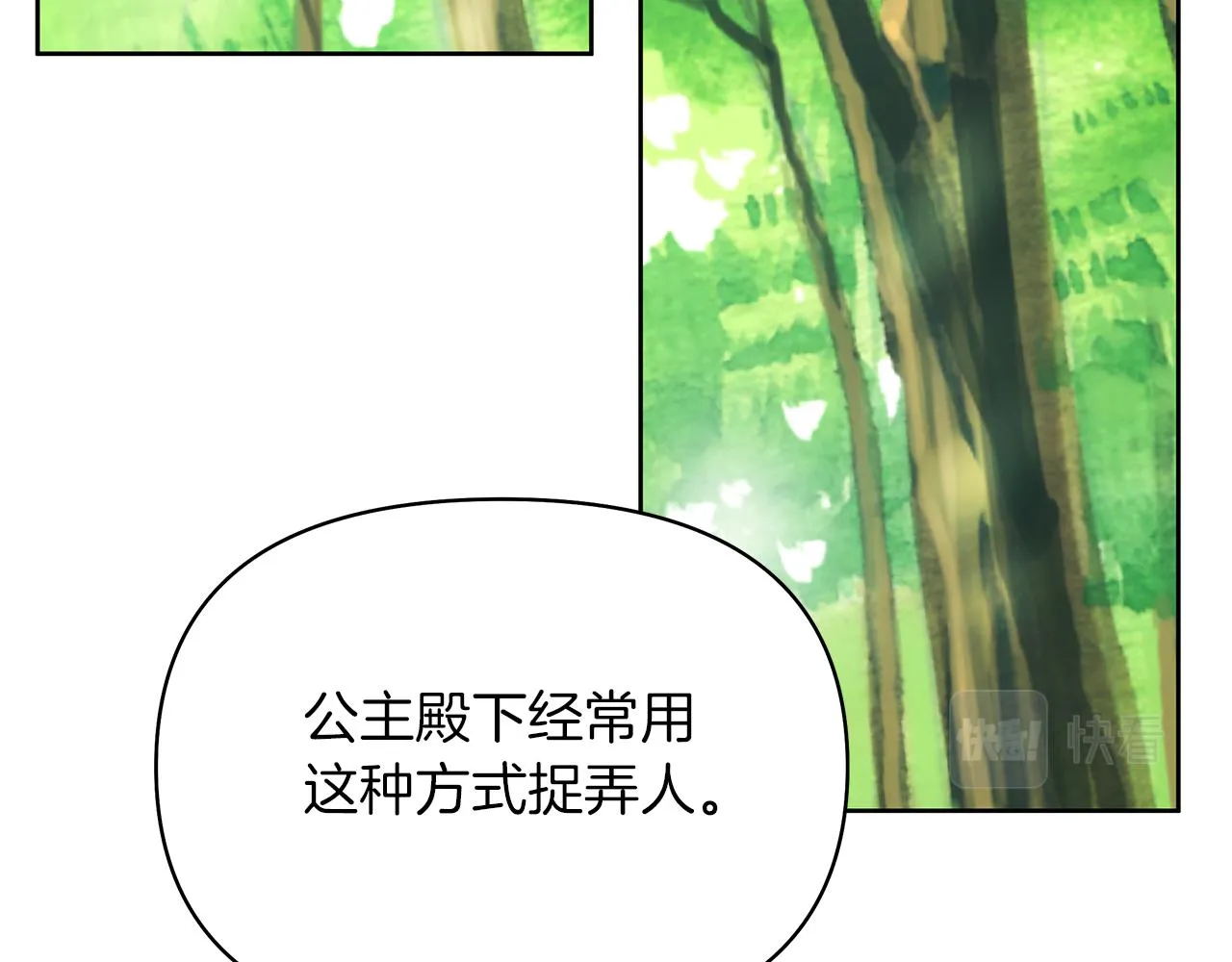 第336页
