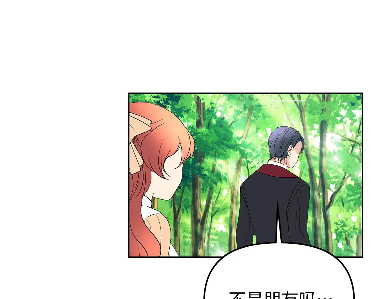 第363页