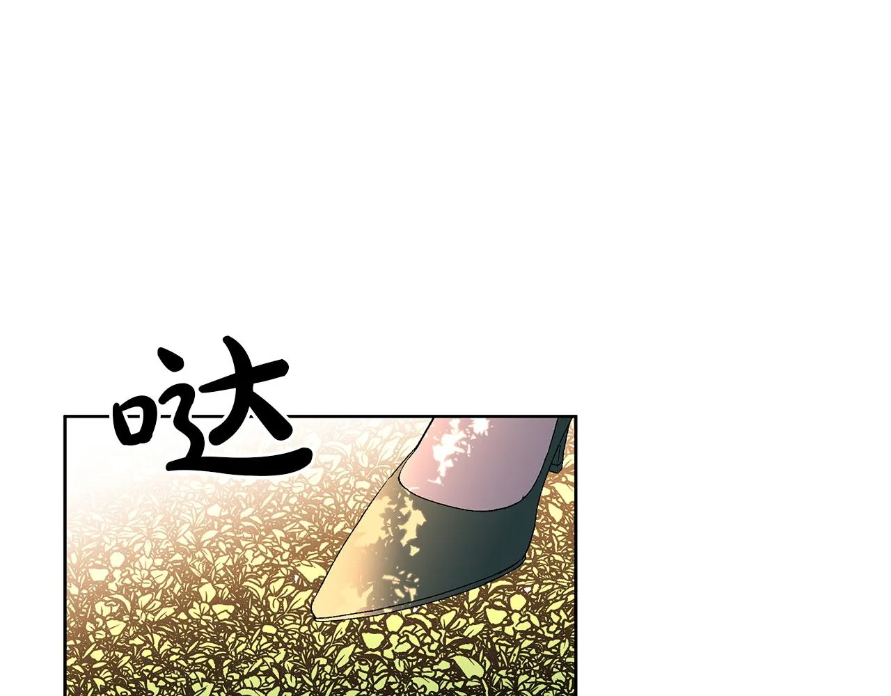 第423页