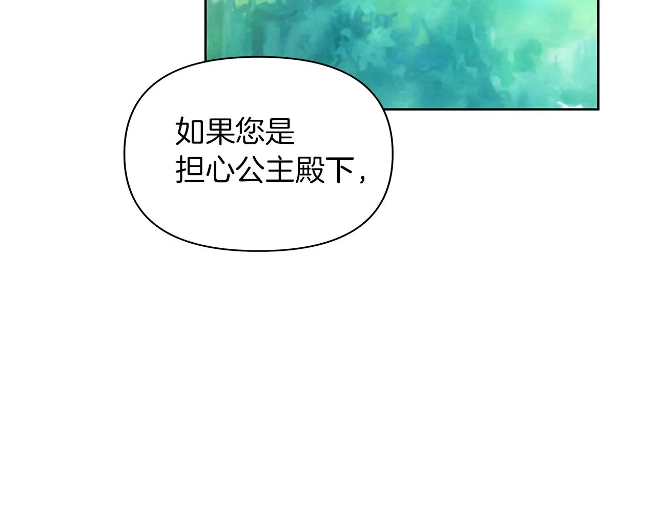 第387页