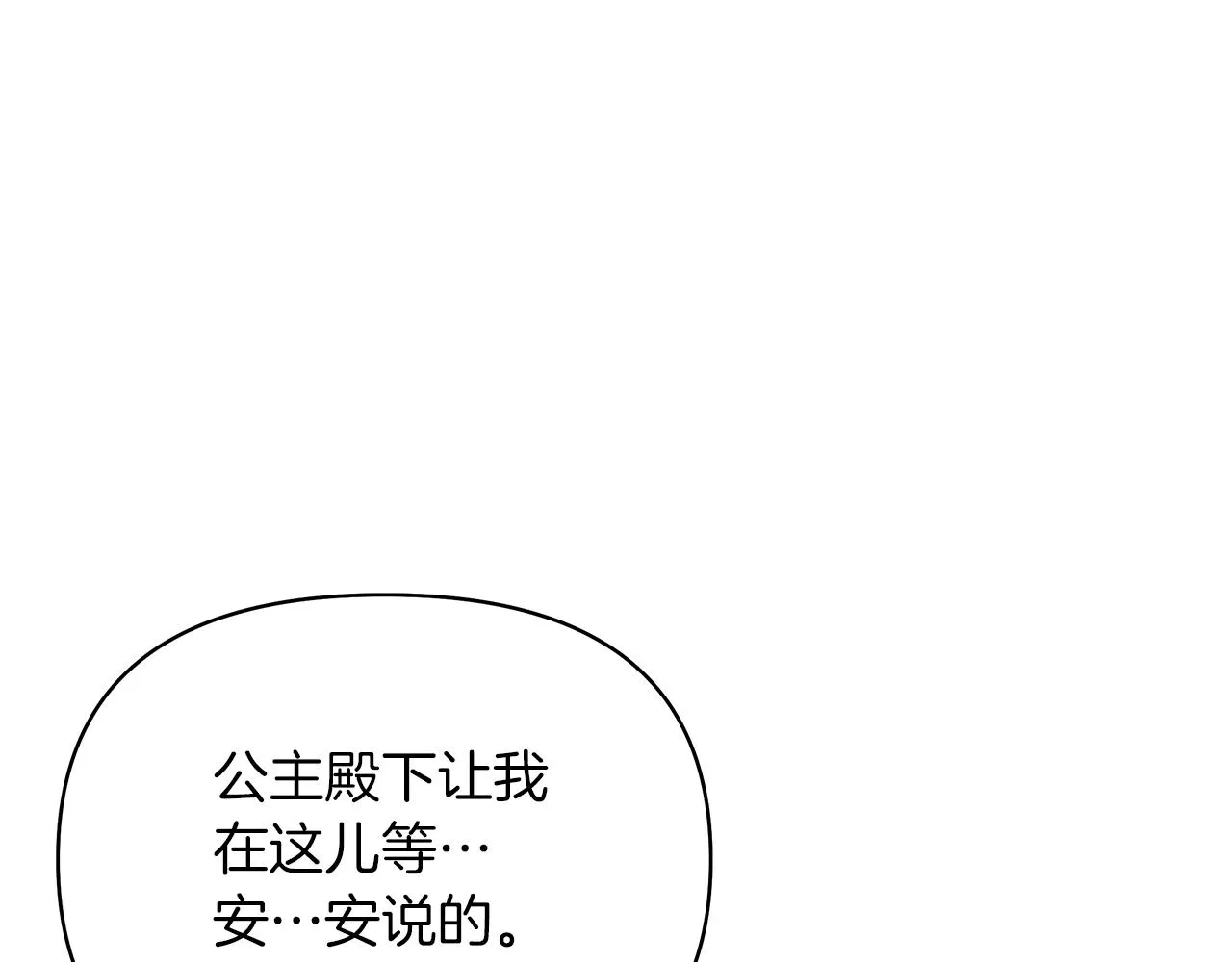 第321页