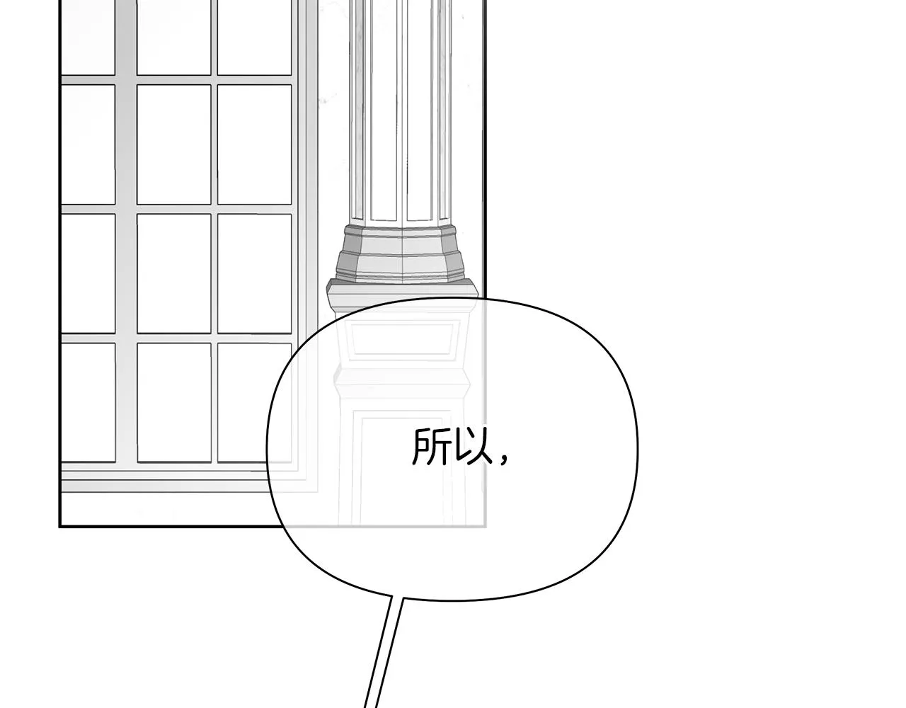 第255页